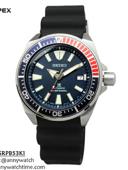 SEIKO SRPB53K1