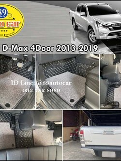 พรมรถยนต์ Isuzu D-Max 4 ประตู 2019 ปูพรม7D สีดำด้ายทอง + ไวนิลสีเทา