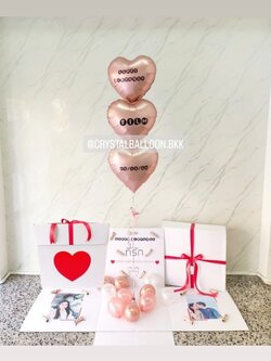 Happy Birthday Surprise Box กล่องเซอร์ไพรส์วันเกิด พร้อมตกเเต่ง ฟอยล์หัวใจ 18" 3 ชิ้น พร้อมตกเเต่ง สามารถใส่รูปได้ 2 ใบ สามารถเปลี่ยนสีลูกโป่ง/เปลี่ยนข้อความ/เปลี่ยนสีฟอยล์ตกเเต่งได้