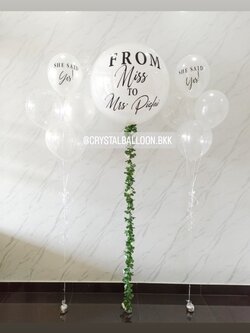 ลูกโป่ง Bride To Be ลูกโป่งยาง ขนาด 36" สีขาว พร้อม ช่อลูกโป่ง ช่อ 5 ลูก 2 ช่อ พร้อมตกแต่ง สามารถเปลี่ยนสีลูกโป่ง/เปลี่ยนข้อความ/เปลี่ยนขนาดได้