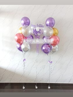 ลูกโป่ง วันเกิด Bubble USA 24" พร้อม ช่อลูกโป่งสีโครเมี่ยม ช่อ 7 ลูก 2 ช่อ พร้อมตกแต่ง สามารถเปลี่ยนสีลูกโป่ง/เปลี่ยนข้อความได้