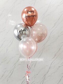 ลูกโป่ง วันครบรอบ ช่อลูกโป่ง 5 ลูก 1 ช่อ ลูกโป่ง สามารถเปลี่ยนสีลูกโป่ง/เปลี่ยนข้อความได้