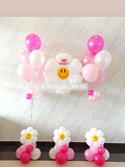 ลูกโป่ง วันเกิดเด็ก ฟอยล์ดอกเดซี่ ตั้งเดี่ยว 1 ชิ้น พร้อม ฟอยล์ดอกเดซี่จิ๋ว ตั้งฐาน 3 ชิ้น,ช่อลูกโป่ง ช่อ 5 ลูก 2 ช่อ Theme สีชมพู พร้อมตกแต่ง สามารถเปลี่ยนสีลูกโป่ง/เปลี่ยนข้อความได้