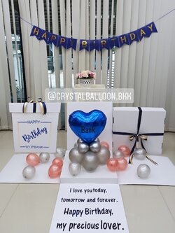 Happy Birthday Surprise Box ฟอยล์หัวใจ ขนาด 18" ตั้งฐาน 1 ชิ้น พร้อม ป้ายธง Happy Birthday พร้อมตกแต่ง สามารถเปลี่ยนสีลูกโป่ง/เปลี่ยนสี-ฟอยล์ตกแต่ง/เปลี่ยนสี-ป้ายธง/เปลี่ยนข้อความได้