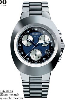 RADO R12638173
