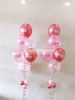 ลูกโป่ง อำลา ช่อลูกโป่ง ช่อ 7 ลูก 2 ช่อ Theme ชมพู ลายจุด พร้อมตกเเต่ง สามารถเปลี่ยนสีลูกโป่ง/ใส่ข้อความได้