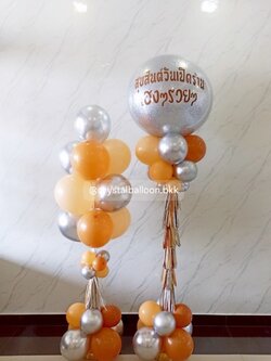 เสาลูกโป่ง เปิดร้าน Bubble ขนาด 36" กลิตเตอร์สีเงิน 1 เสา พร้อม ช่อลูกโป่ง ช่อ 10 ลูก 1 เสา พร้อมตกแต่ง สามารถเปลี่ยนสีลูกโป่ง/เปลี่ยนข้อความได้