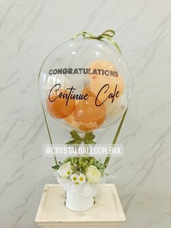 Flower Balloon แสดงความยินดี Bubble ขนาด 18" พร้อม กล่องดอกไม้ประดิษฐ์ 1 กล่อง,ลูกโป่ง 6" 8 ลูก พร้อมตกแต่ง สามารถเปลี่ยนสีลูกโป่ง/เปลี่ยนข้อความ/เปลี่ยนขนาด/เปลี่ยนดอกไม้ได้