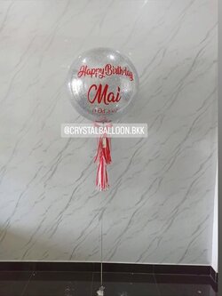 ลูกโป่ง วันเกิด Bubble ขนาด 24'' กลิตเตอร์สีเงิน พร้อมตกแต่ง สามารถเปลี่ยนสีลูกโป่ง/เปลี่ยนข้อความ/เปลี่ยนขนาดได้