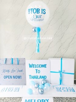 Congratulations กล่องเซอร์ไพรส์เเสดงความยินดี ลูกโป่งยาง ขนาด 24" พร้อมตกแต่ง สามารถใส่รูปได้ 4 ใบ สามารถเปลี่ยนสีลูกโป่ง/เปลี่ยนข้อความได้