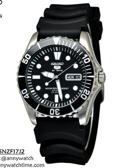 SEIKO SNZF17J2