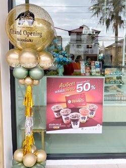 เสาลูกโป่ง เปิดงาน Bubble ขนาด 24" กลิตเตอร์สีทอง 2 เสา พร้อมตกแต่ง สามารถเปลี่ยนสีลูกโป่ง/เปลี่ยนข้อความได้