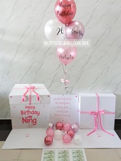 Happy Birthday กล่องเซอร์ไพรส์วันเกิด พร้อมตกเเต่ง ลูกโป่ง 4 ลูก สามารถใส่รูปได้ 2 ใบ สามารถเปลี่ยนสีลูกโป่ง/เปลี่ยนสีข้อความได้