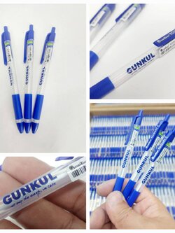 สกรีนโลโก้ ปากกา