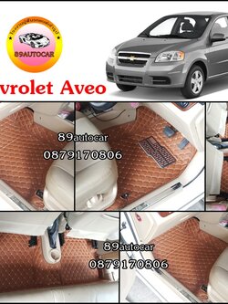 ขายพรมปูพื้นรถยนต์เข้ารูปราคาถูก ปูพื้น Chevrolet Aveo เข้ารูป