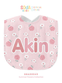 ผ้าซับน้ำลาย Baby Bib ลาย Pink Rose รหัส DBA00049 🌼🌸 #SummerFlowers #SOdAbaby