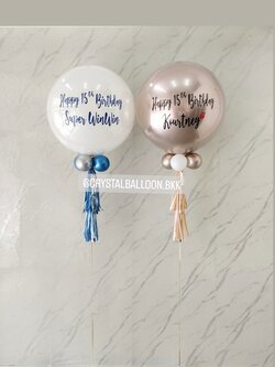 ลูกโป่ง วันเกิดเด็ก ลูกโป่งยาง สีขาว ขนาด 24" 1 ลูก,สีแชมเปญโกลโครเมี่ยม ขนาด 24" 1 ลูก พร้อมตกแต่ง สามารถเปลี่ยนสีลูกโป่ง/เปลี่ยนข้อความ/เปลี่ยนขนาดได้