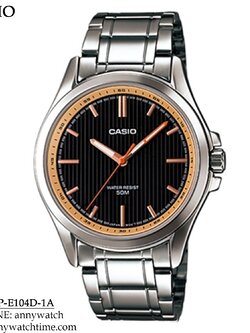 CASIO MTP-E104D-1A