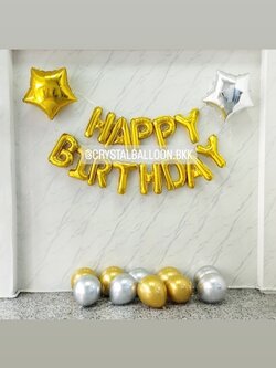ลูกโป่ง วันเกิด ฟอยล์ตัวอักษร ติดผนัง ฟอยล์ตัวอักษร Happy Birthday ขนาด 16" สีทอง 1 ชิ้น พร้อม ฟอยล์ดาว ขนาด 24" 2 ชิ้น พร้อม ลูกโป่งโปรยพื้น 10 ลูก พร้อมตกแต่ง สามารถเปลี่ยนสีลูกโป่ง/เปลี่ยนสี-ฟอยล์ตกแต่งได้