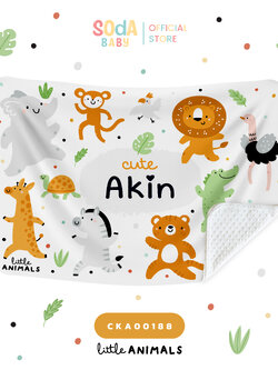 ผ้าห่มเด็ก ใส่ชื่อได้ ลาย LittieAnimals Cute Animal รหัส CKA00188 🦁🐆 #CuteAnimal #ผ้าห่ม #SOdAbaby