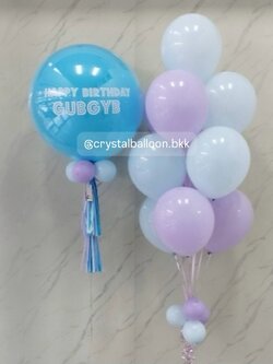 ลูกโป่ง วันเกิด ลูกโป่งยาง ขนาด 24" สีฟ้า พร้อม ช่อลูกโป่งพาสเทล สีฟ้า-ม่วง ช่อ 10 ลูก 1 ช่อ พร้อมตกแต่ง สามารถเปลี่ยนสีลูกโป่ง/เปลี่ยนข้อความ/เปลี่ยนขนาดได้