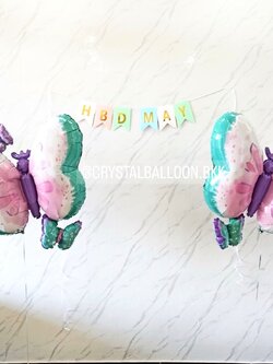 ลูกโป่ง วันเกิดเด็ก ฟอยล์ผีเสื้อ 2 ชิ้น พร้อม ป้ายธง 6 ตัวอักษร พร้อมตกแต่ง สามารถเปลี่ยนสี-ป้ายธง/เปลี่ยนฟอยล์ตกแต่งได้