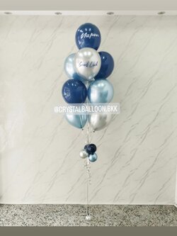 ลูกโป่ง อำลา ช่อลูกโป่ง ช่อ 9 ลูก 1 ช่อ พร้อมตกแต่ง สามารถเปลี่ยนสีลูกโป่ง/เปลี่ยนข้อความได้