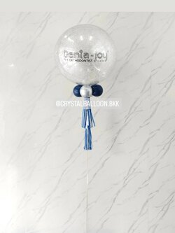 ลูกโป่ง เปิดร้าน Bubble ขนาด 24" กลิตเตอร์สีเงิน 1 ลูก พร้อมตกแต่ง สามารถเปลี่ยนสีลูกโป่ง/เปลี่ยนข้อความ/เปลี่ยนขนาดได้