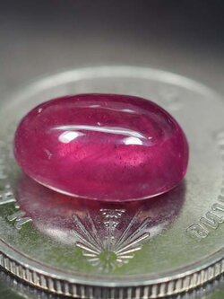 ทับทิมสีแดงชมพูสวย 4.60 กะรัตหลังเบี้ย (1238)