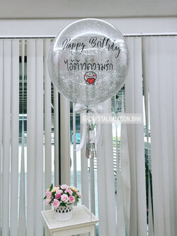 ลูกโป่ง วันเกิด Bubble ขนาด 24" พร้อมตกแต่ง สามารถเปลี่ยนสีลูกโป่ง/ข้อความ/ขนาดได้