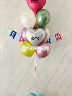 ลูกโป่ง Welcome Home ช่อลูกโป่งฟอยล์หัวใจ ขนาด 18" ช่อ 10 ลูก 1 ช่อ พร้อม ป้ายธง 11 ตัวอักษร,ฟอยล์หัวใจ ขนาด 18" 1 ชิ้น พร้อมตกแต่ง สามารถเปลี่ยนสีลูกโป่ง/เปลี่ยนข้อความ/เปลี่ยนสี-ป้ายธง/เปลี่ยนสี-ฟอยล์ตกแต่งได้