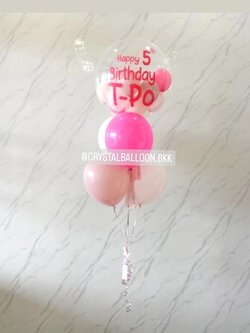 ลูกโป่ง วันเกิดเด็ก Bubble USA 24" 1 ลูก พร้อม ลูกโป่ง 4 ลูก Theme สีชมพู พร้อมตกแต่ง สามารถเปลี่ยนสีลูกโป่ง/เปลี่ยนข้อความได้