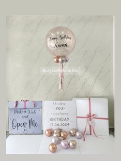 Happy birthday Surprise Box กล่องเซอร์ไพรส์วันเกิด Bubble ขนาด 24" กลิตเตอร์สีชมพู ,พร้อมตกแต่ง สามารถใส่รูปได้ 4 ใบ สามารถเปลี่ยนสีลูกโป่ง/เปลี่ยนข้อความได้