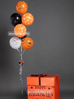 กล่องของขวัญ Halloween Surprise Box กล่องส้ม ขนาด21" พร้อมตกแต่ง ลูกโป่งช่อ 7 ลูก 1 ช่อ, สามารถเปลี่ยนสีลูกโป่ง/เปลี่ยนฟอยล์ตกแต่งได้