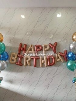 ลูกโป่ง วันเกิด ฟอยล์ตัวอักษร Happy Birthday ขนาด 16" 1 ชิ้น ช่อลูกโป่ง ช่อ 7 ลูก 2 ช่อ พร้อมตกแต่ง สามารถเปลี่ยนสีลูกโป่ง-ฟอยล์ตัวอักษรได้