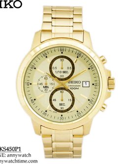 SEIKO SKS450P1