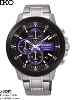 SEIKO SKS503P1