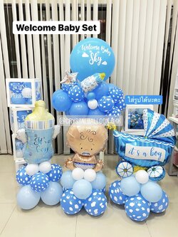 Organic Welcome Baby Boy รูปแบบใหม่ ไม่ซ้ำใคร ลูกโป่งยาง ขนาด 24" ตั้งฐาน 1 ชิ้น พร้อม ฟอยล์ตั้งฐาน 3 ชิ้น,สามารถใส่รูปได้ 2 ใบ,กล่องใส ติดตัวอักษร 7 กล่อง พร้อมตกแต่ง สามารถเปลี่ยนสีลูกโป่ง/เปลี่ยนข้อความ/เปลี่ยนฟอยล์ตกแต่งได้