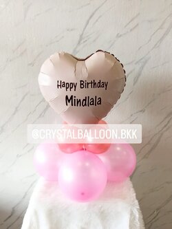ลูกโป่ง วันเกิด ฟอยล์หัวใจ ขนาด 18" ตั้งฐาน 1 ชิ้น พร้อมตกแต่ง สามารถเปลี่ยนสีลูกโป่ง/เปลี่ยนข้อความ/เปลี่ยนสี-ฟอยล์ตกแต่งได้