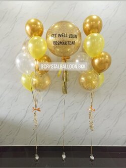 ลูกโป่ง เยี่ยมไข้ Bubble ขนาด 24" กลิตเตอร์สีทอง พร้อม ช่อลูกโป่ง ช่อ 7 ลูก 2 ช่อ พร้อมตกแต่ง สามารถเปลี่ยนสีลูกโป่ง/เปลี่ยนข้อความ/เปลี่ยนขนาดได้