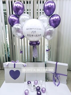 Happy Birthday Surprise Box กล่องเซอร์ไพรส์วันเกิด ลูกโป่งยาง ขนาด 24" Theme สีขาว-ม่วง พร้อมตกแต่ง ช่อลูกโป่ง 5 ลูก 2 ช่อ สามารถใส่รูป 4 ใบ สามารถเปลี่ยนสีลูกโป่ง/เปลี่ยนข้อความ/เปลี่ยนขนาดได้