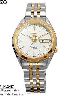 SEIKO SNKL24K1