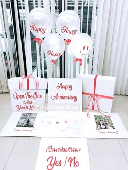 Happy Anniversary Surprise Box กล่องเซอร์ไพรส์วันครบรอบ พร้อมตกแต่ง สามารถใส่รูปได้ 2 ใบ สามารถเปลี่ยนสีลูกโป่ง/เปลี่ยนข้อความได้