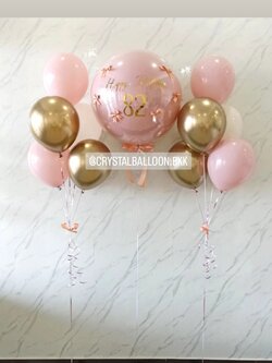 ลูกโป่ง วันเกิด ลูกโป่งยาง ขนาด 24" สี Dusk Pink 1 ลูก พร้อม ประดับโบว์จิ๋ว 6 ชิ้น,ช่อลูกโป่ง ช่อ 5 ลูก 2 ช่อ พร้อมตกแต่ง สามารถเปลี่ยนสีลูกโป่ง/เปลี่ยนข้อความ/เปลี่ยนขนาดได้