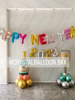ลูกโป่ง New Year ฟอยล์ตัวอักษร ขนาด 16" 16 ตัวอักษร คละสี พร้อมตกแต่ง ฟอยล์ขวดไวน์ ตั้งฐาน 1 ชิ้น,ฟอยล์แก้วไวน์ ตั้งฐาน 1 ชิ้น สามารถเปลี่ยนสีลูกโป่ง/เปลี่ยนฟอยล์ตกแต่งได้