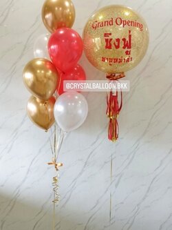 ลูกโป่ง เปิดร้าน Bubble ขนาด 24" กลิตเตอร์สีทอง พร้อม ช่อลูกโป่ง ช่อ 7 ลูก 1 ช่อ พร้อมตกแต่ง สามารถเปลี่ยนสีลูกโป่ง/เปลี่ยนข้อความ/เปลี่ยนขนาดได้