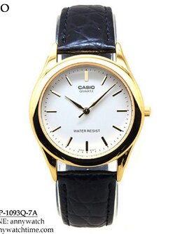 CASIO MTP-1093Q-7A