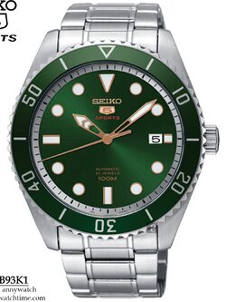SEIKO SRPB93K1
