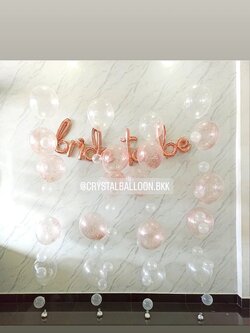 ลูกโป่ง Bride To Be ลูกโป่งฟองอากาศ ลูกโป่ง 12" 5 ลูก พร้อม ลูกโป่ง 6" 8 ลูก 4 เส้น,ฟอยล์ตัวอักษร Bride To Be ขนาด 16" 1 ชิ้น พร้อมตกแต่ง สามารถเปลี่ยนสีลูกโป่งได้