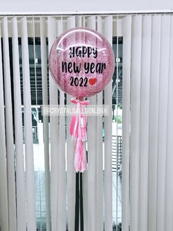 ลูกโป่ง Happy New Year Bubble ขนาด 24" สีชมพู พร้อมตกแต่ง สามารถเปลี่ยนสีลูกโป่ง/เปลี่ยนข้อความ/เปลี่ยนขนาดได้